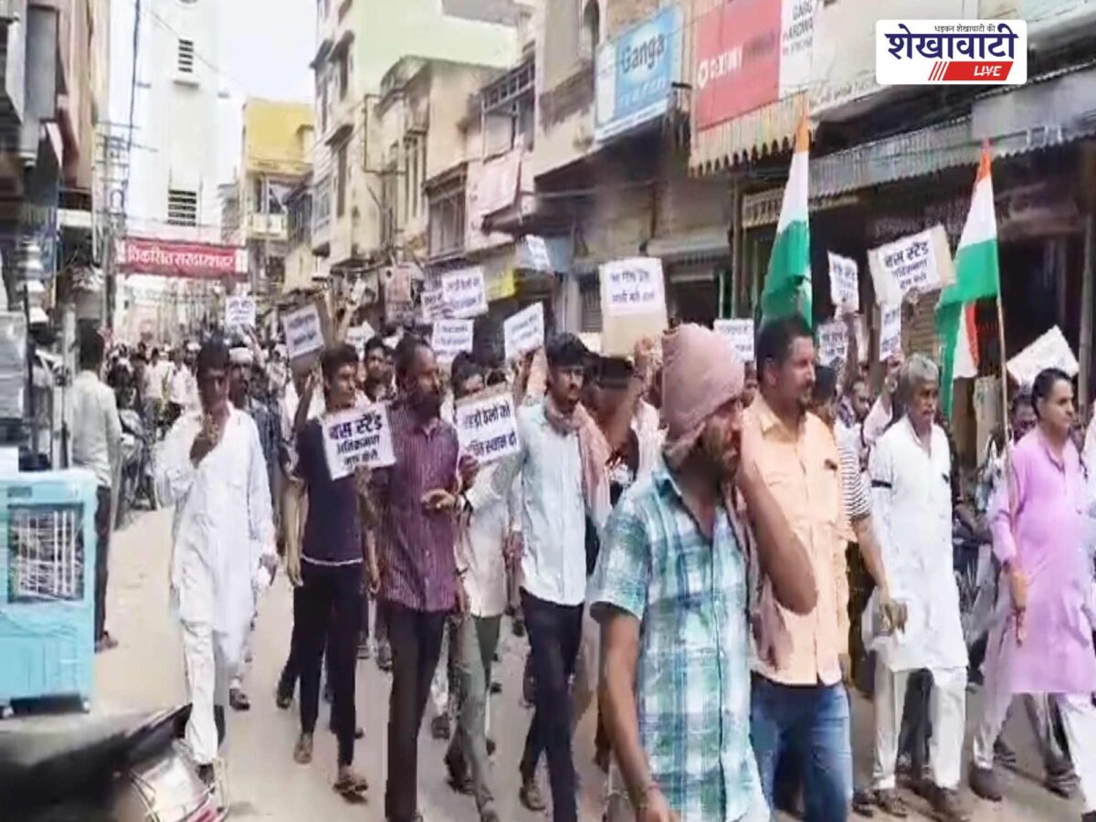 sardarshahar-bus-union-protest-raw-bus-stand-march