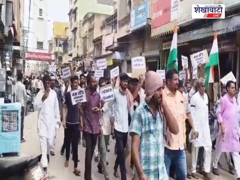 sardarshahar-bus-union-protest-raw-bus-stand-march