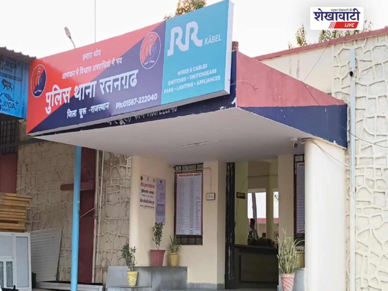 ratangarh-murder-case-witness-threat-car-burning-accused-arrested