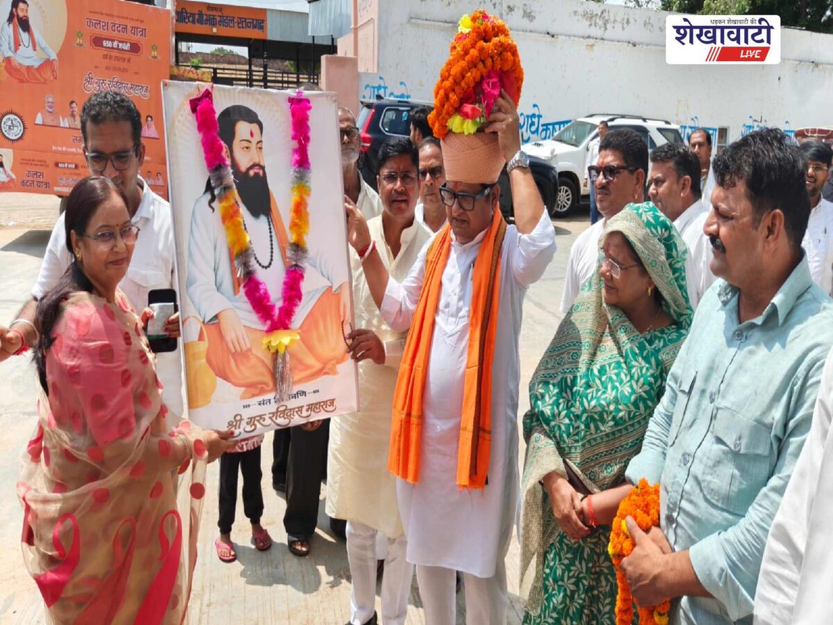 ratangarh-guru-ravidas-650th-jayanti-kalash-yatra-bjp-welcome
