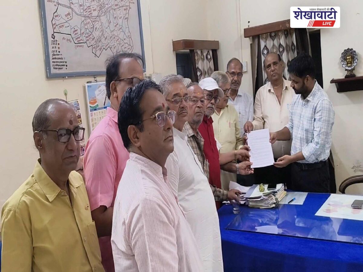 ratangarh-illegal-registries-joint-property-supreme-court-order