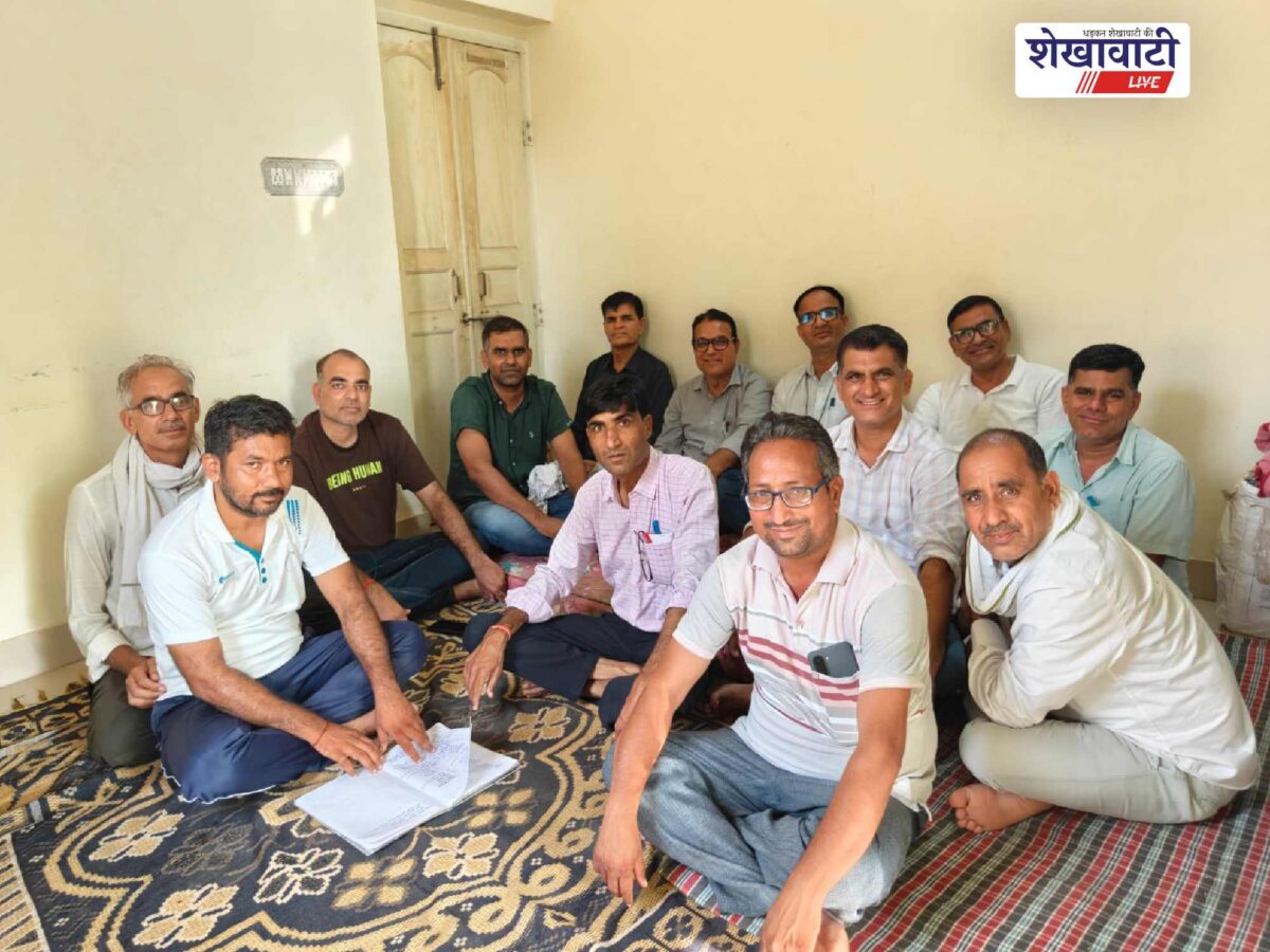 ratangarh-stfi-block-executive-meeting-teachers-demands-movement-preparation