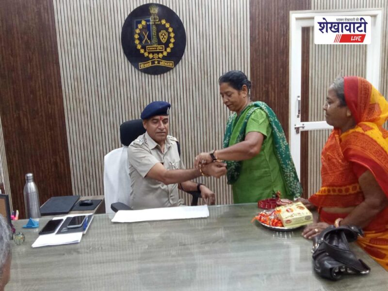 ratangarh-raksha-bandhan-women-tie-rakhi-dysp-police