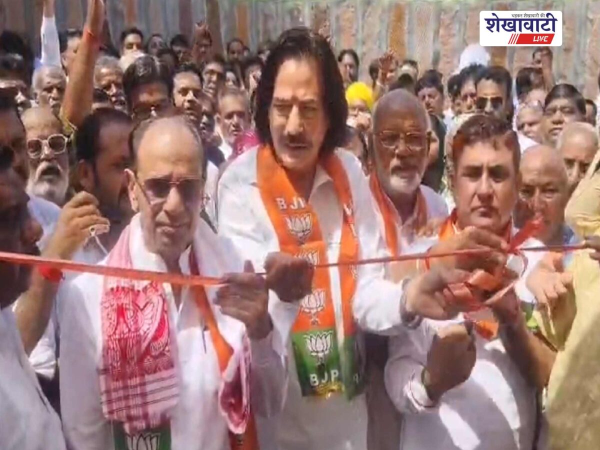 sardarshahar-bjp-election-office-municipal-election-unity