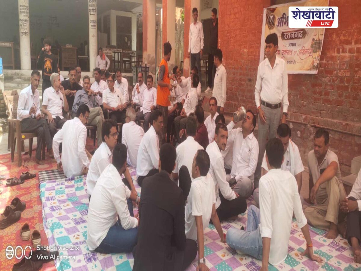 Ratangarh lawyers protest targeted case disposal plan in court