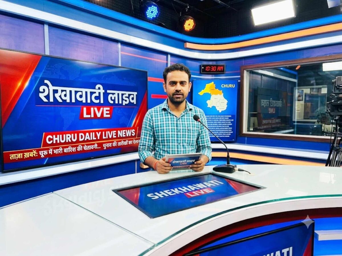 Churu News in Hindi, Live News: Churu News for August 3 @Churunews