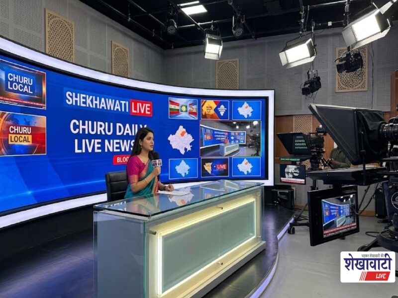 Churu News in Hindi, Live News: Churu News for August 18 @Churunews