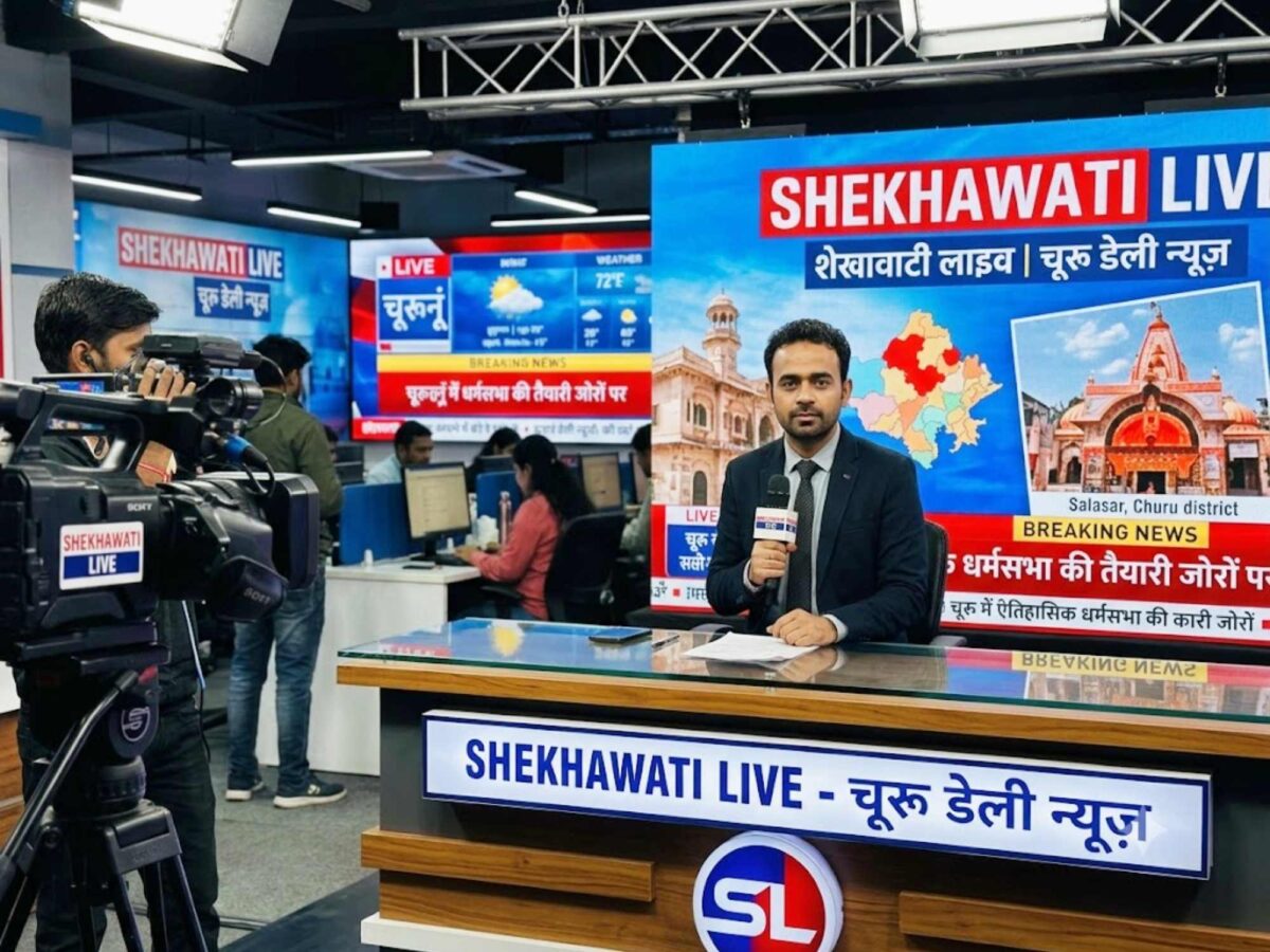 Churu News in Hindi, Live News: Churu News for August 19 @Churunews