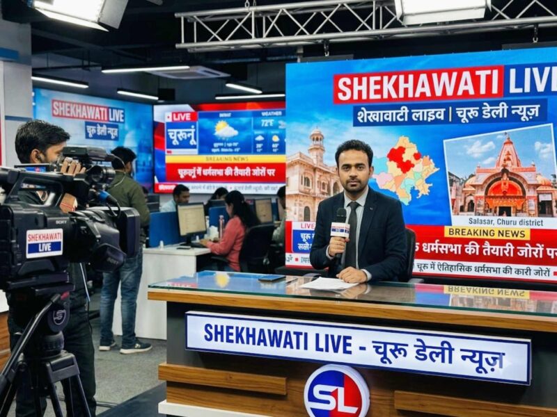 Churu News in Hindi, Live News: Churu News for August 19 @Churunews