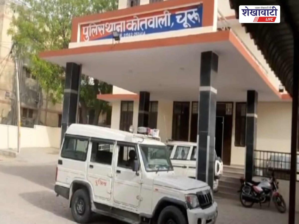 churu-marriage-money-dispute-two-youths-arrested