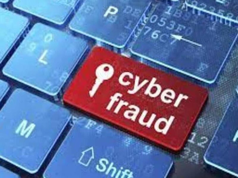 mandawa-cyber-fraud-65-lakh-accused-bhagwan-singh-arrested