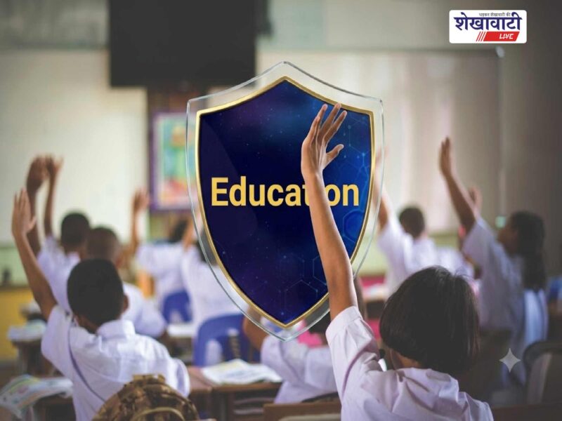 sikar-tops-rajasthan-july-state-education-district-ranking-2026