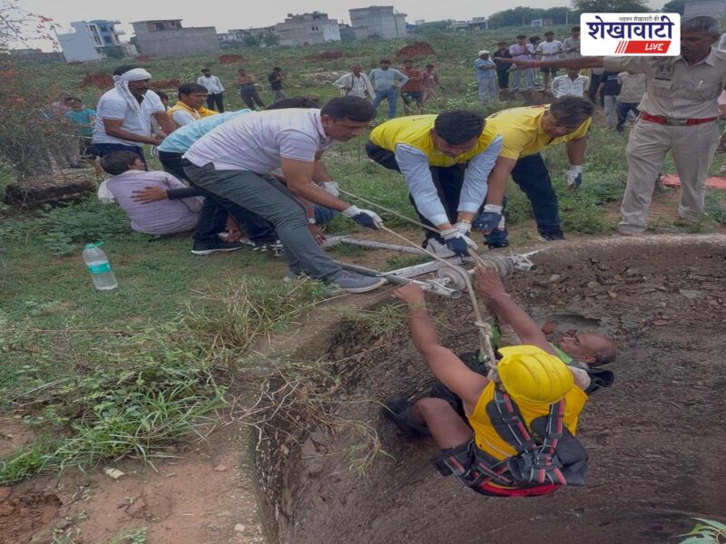 jaipur-civil-defence-rescue-man-120-feet-well-kanota