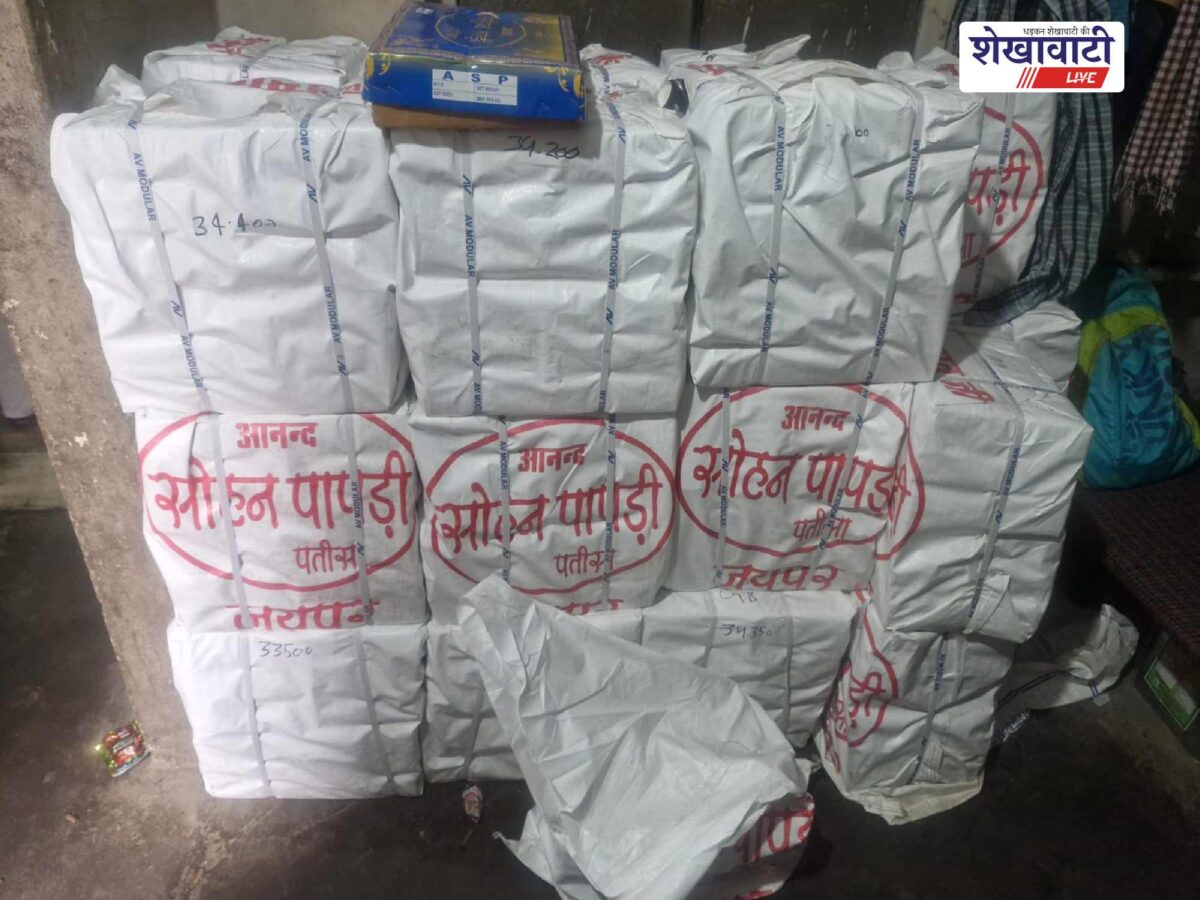 jaipur-sohan-papdi-food-safety-action-1600-kg-destroyed