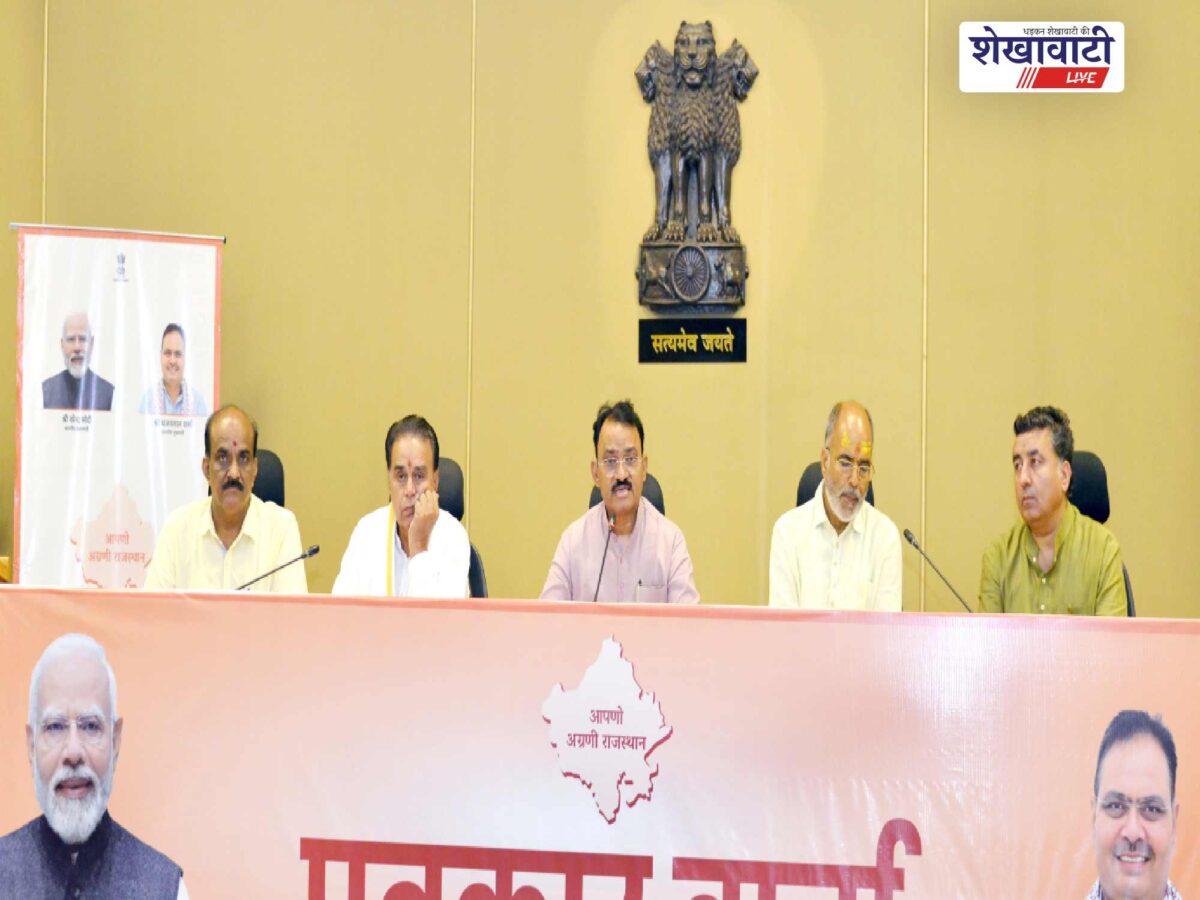 rajasthan-cabinet-big-decisions-tree-protection-ucc-bill-shaheed-families