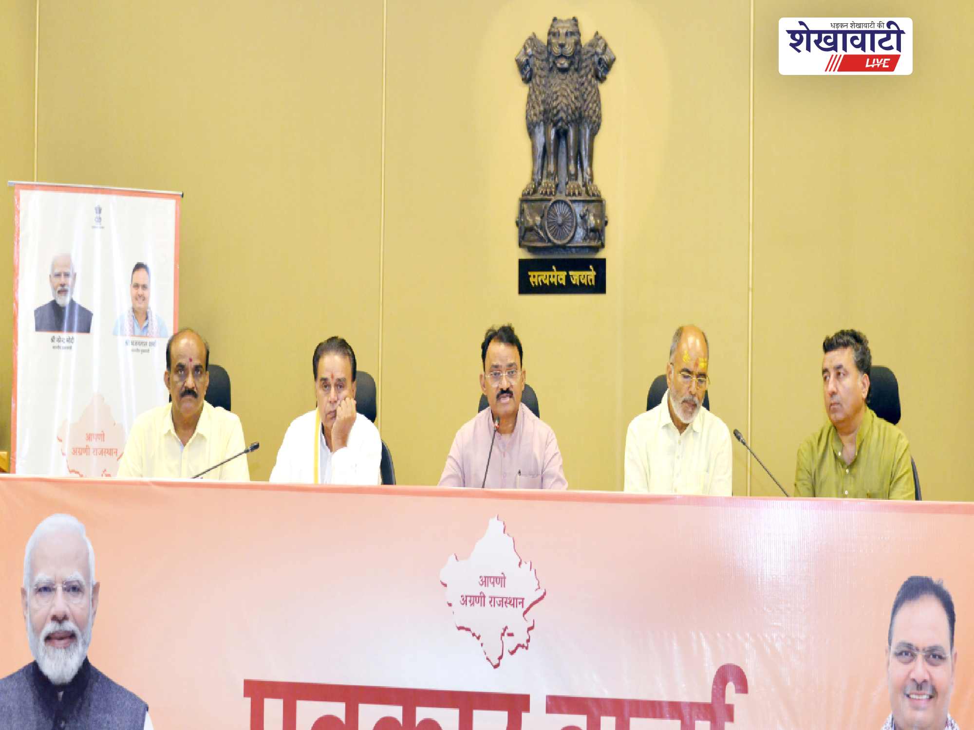 राजस्थान कैबिनेट के बड़े फैसले: खेजड़ी समेत 29 पेड़ों की कटाई पर सख्ती, UCC बिल विधानसभा में होगा पेश