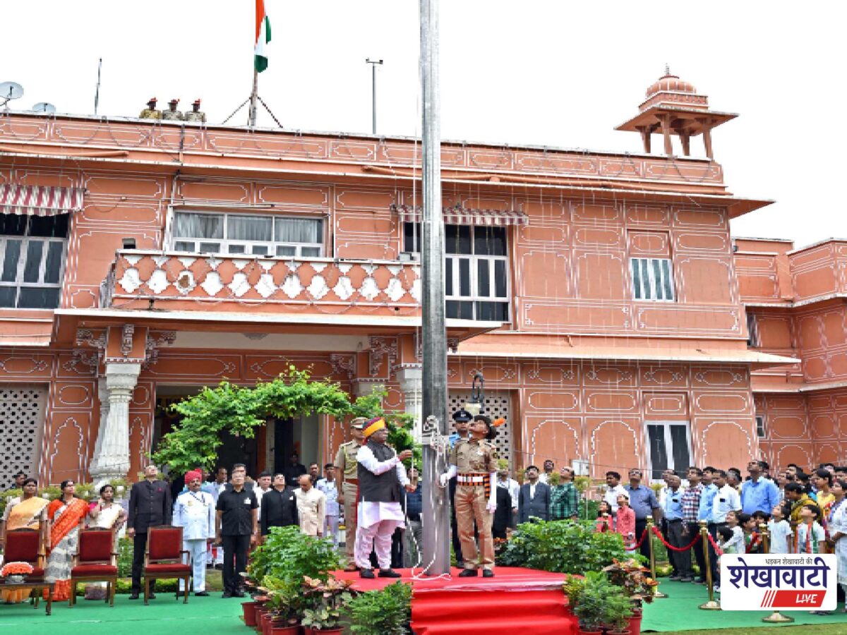 Rajasthan News : राज्यपाल बागडे ने लोकभवन में फहराया तिरंगा, दिया बड़ा संदेश
