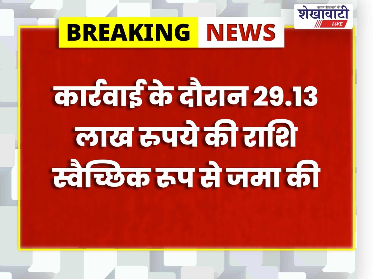gst-survey-rajasthan-sriganganagar-jodhpur-jaisalmer-1-44-crore