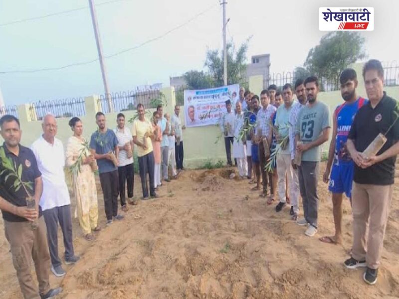 dr-ghasiram-verma-100th-birth-anniversary-tree-plantation-jhunjhunu