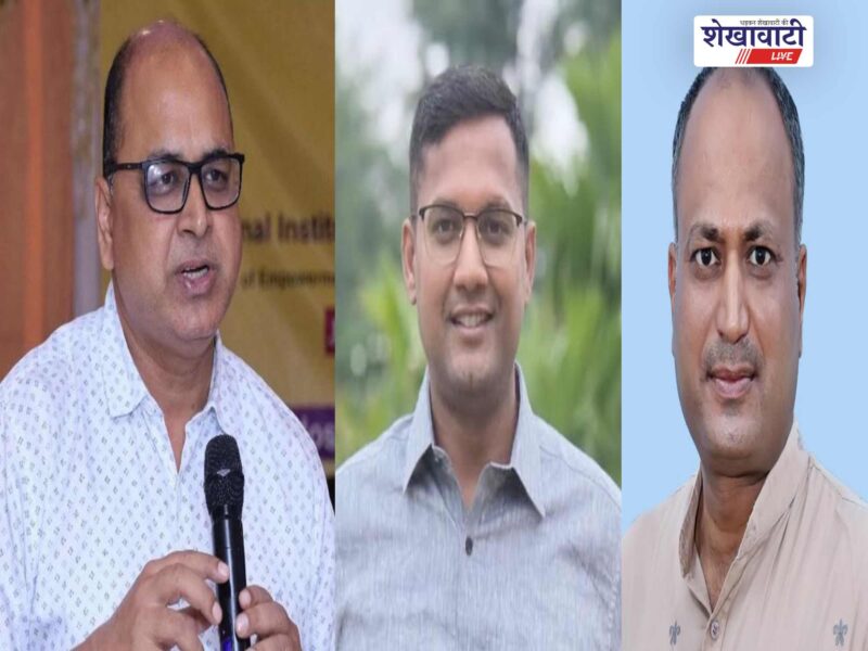 akhil-bhartiya-agrawal-sammelan-jhunjhunu-new-district-office-bearers