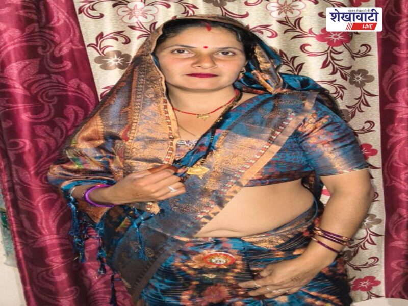 jhunjhunu-togda-kala-missing-woman-neetu-appeal-3-august-2026