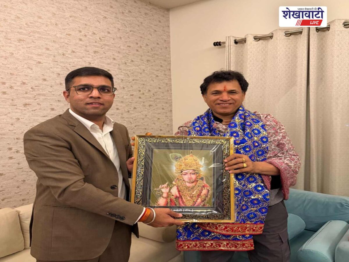 Jhunjhunu News : सूरज सोनी बने भाजपा किसान मोर्चा के प्रदेश सह-कोषाध्यक्ष