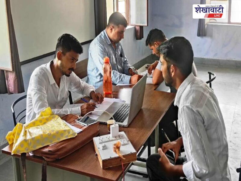 smti-bagad-mega-campus-placement-216-students-selected-2026