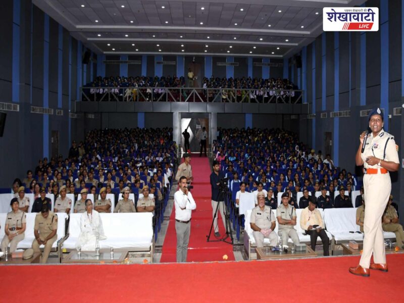 jjt-university-jhunjhunu-women-safety-resolution-program-kb-vandana