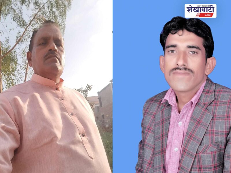 akhil-bharat-hindu-mahasabha-jhunjhunu-new-appointments-prabhati-lal-yogi-subhash-yogi