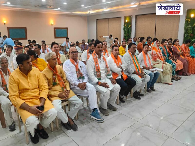 bjp-jhunjhunu-organisational-meeting-municipal-elections-2026