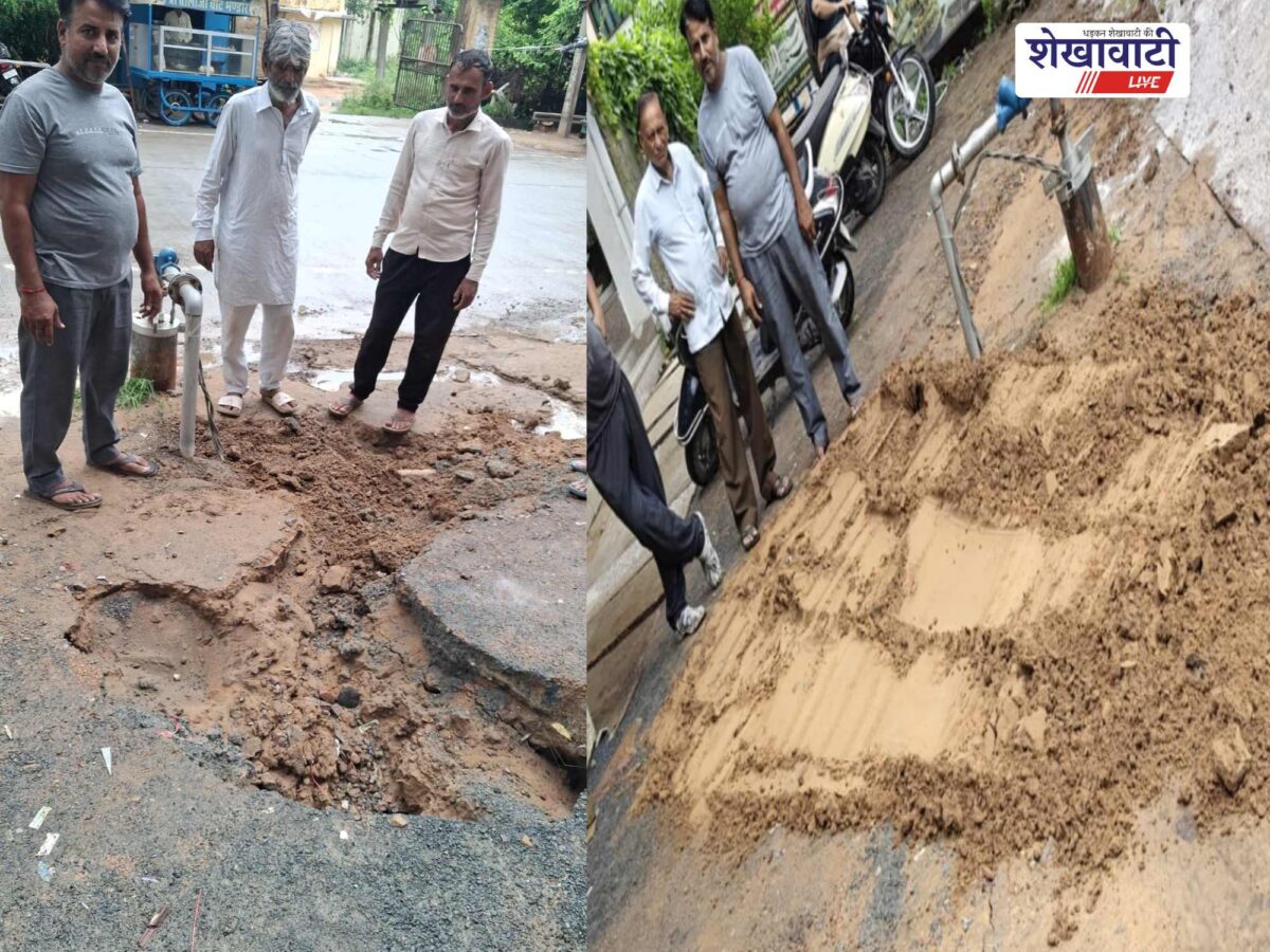 chirawa-khetri-road-tubewell-pothole-repaired-after-rain-eo-gautam-sharma-action