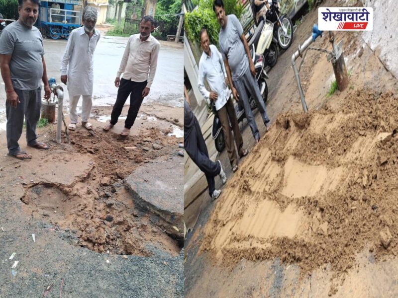 chirawa-khetri-road-tubewell-pothole-repaired-after-rain-eo-gautam-sharma-action