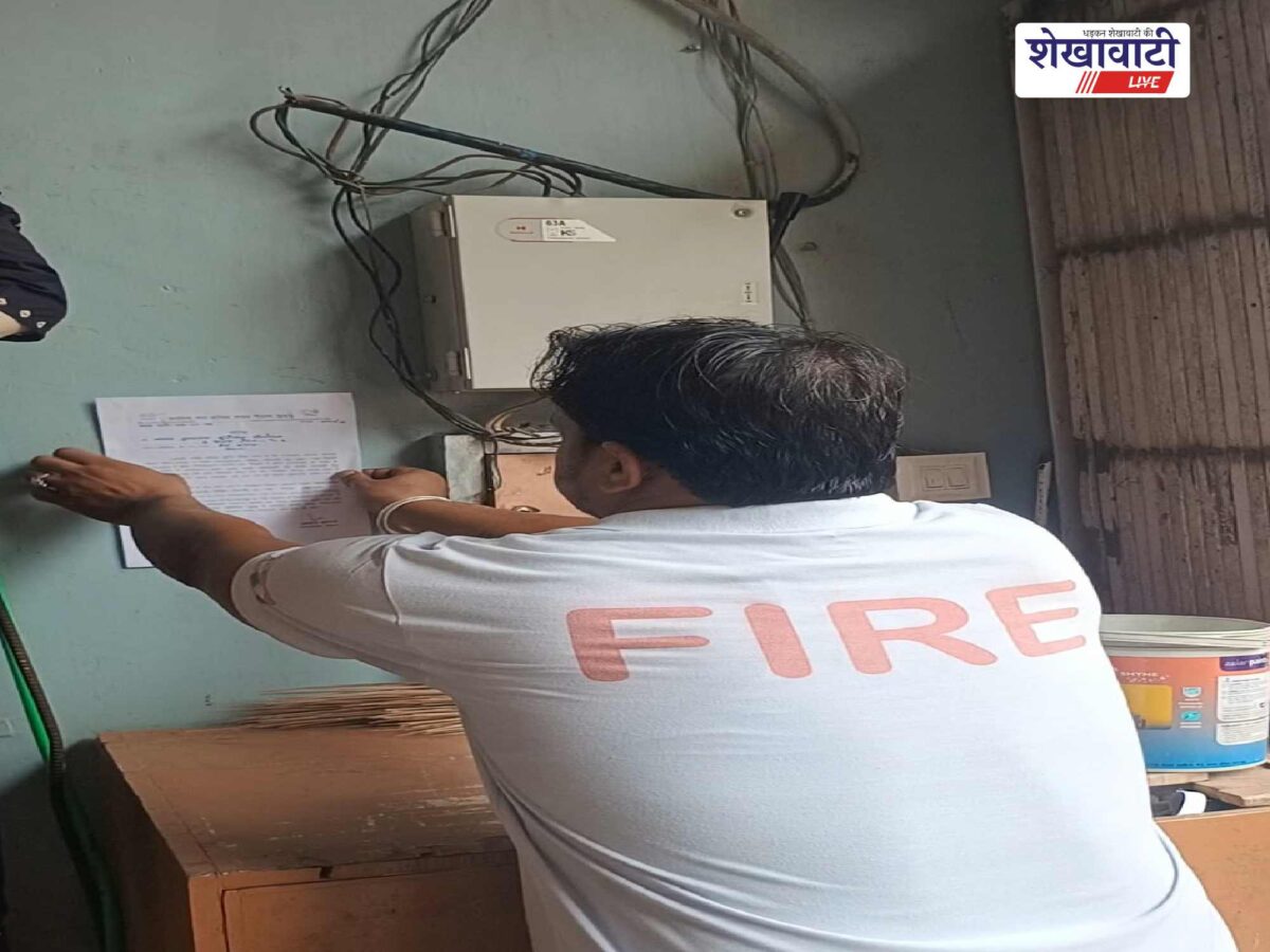 chirawa-fire-safety-inspection-100-buildings-notice