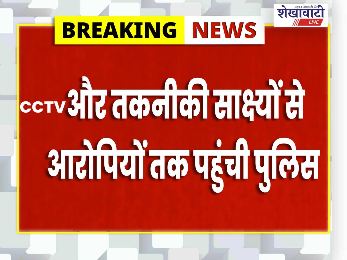chirawa-house-theft-main-accused-khyali-ram-arrested