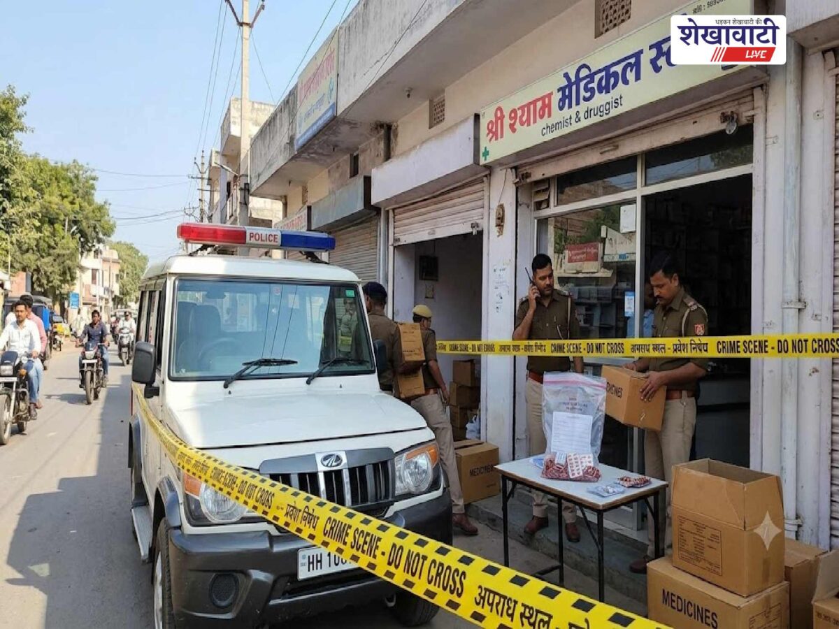 singhana-jhunjhunu-illegal-narcotic-capsules-seized-sonu-kumar-arrested