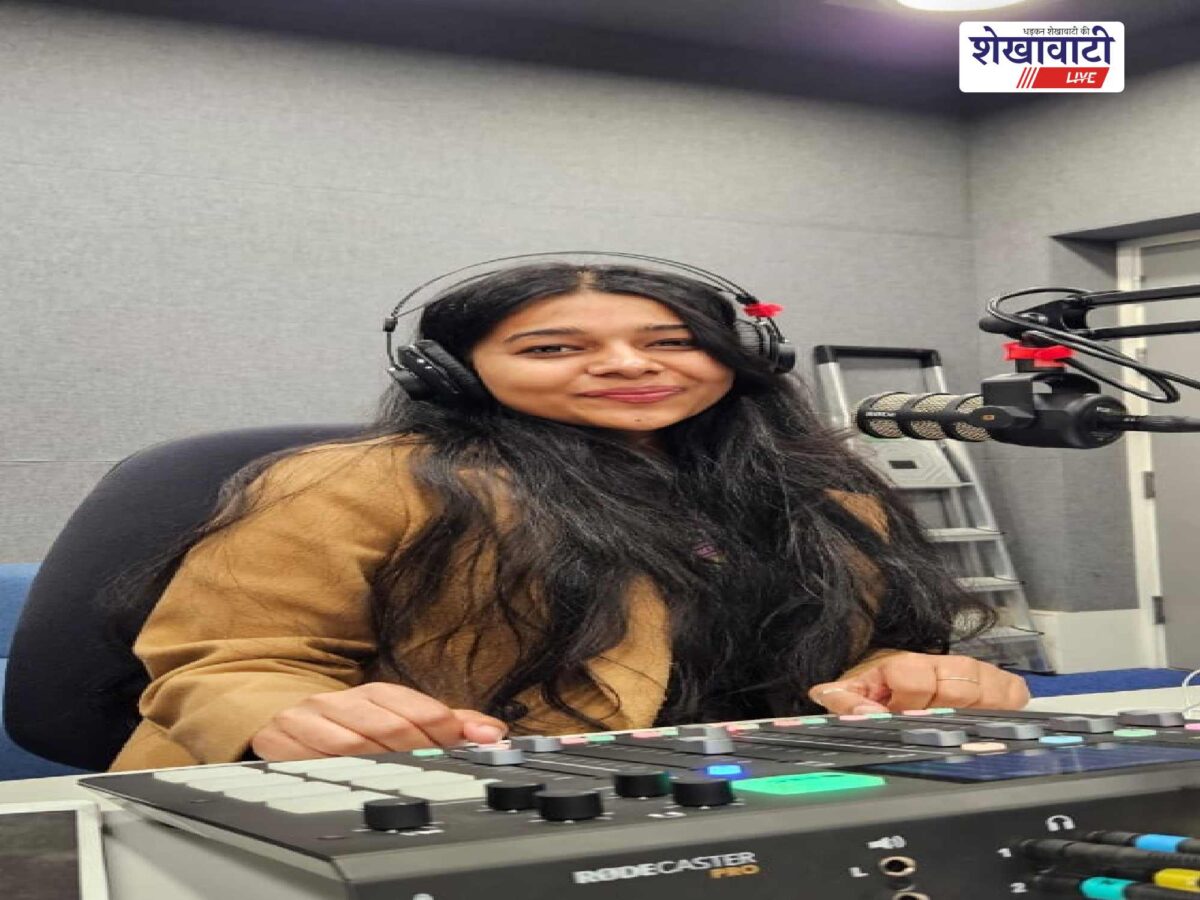 Jhunjhunu News : यूके में चमकीं गुढ़ा बावनी की बेटी खुशी कांटीवाल, ‘चिल्ड्रन्स नॉर्थ ईस्ट’ में बनीं कम्युनिकेशन ऑफिसर
