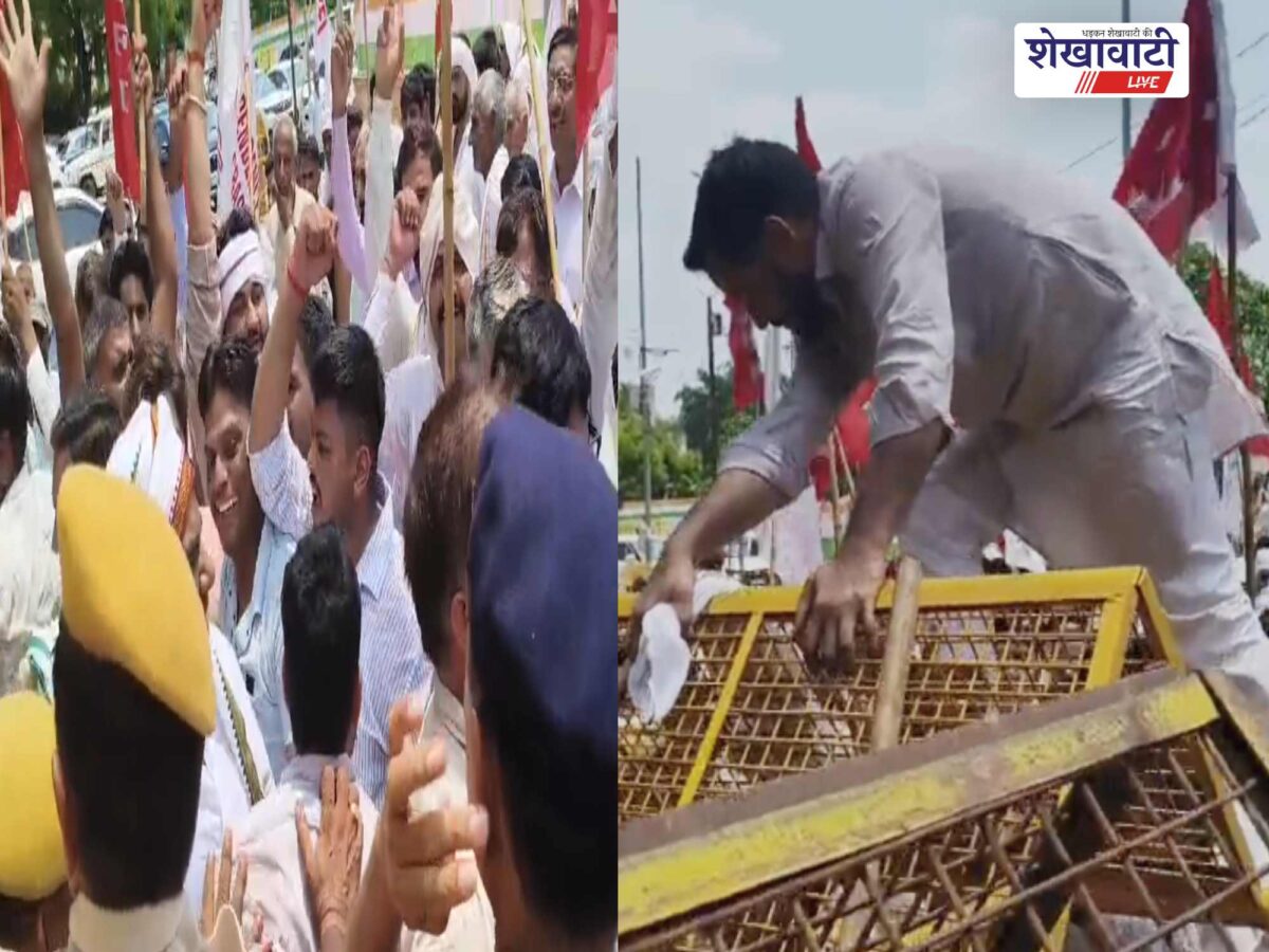 Video : झुंझुनूं में वामपंथी संगठनों का ‘जेल चलो आंदोलन’, कलेक्ट्रेट का घेराव कर दी सामूहिक गिरफ्तारी