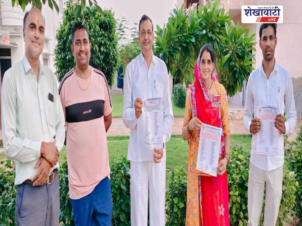 gandhi-seva-ratna-award-2026-second-list-shekhawati