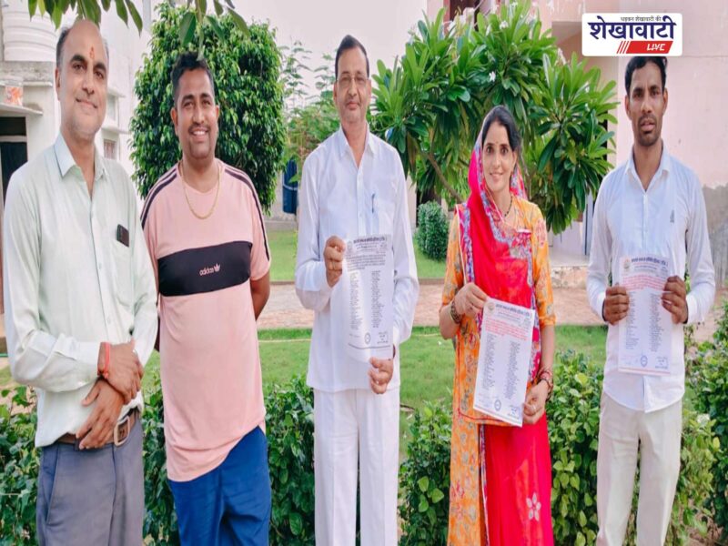 gandhi-seva-ratna-award-2026-second-list-shekhawati