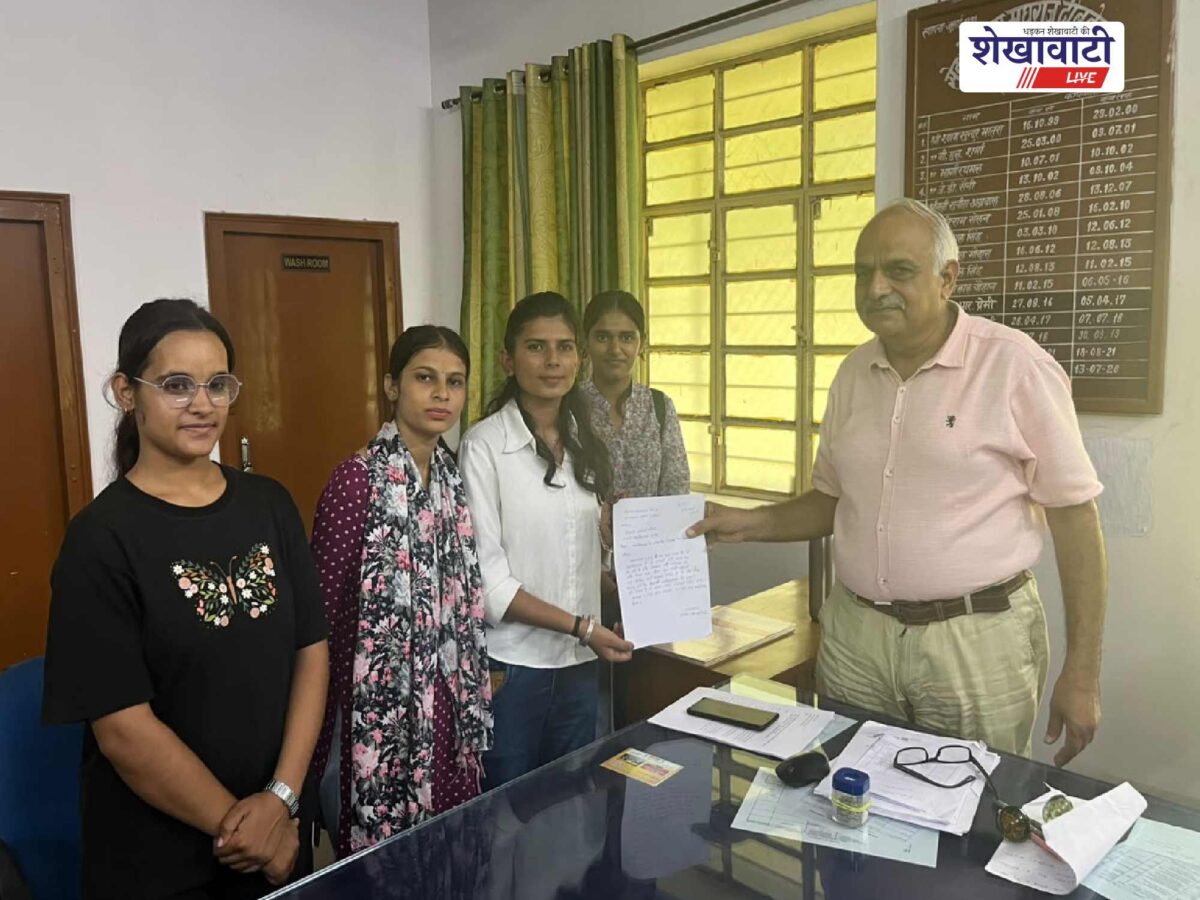 sfi-protest-dress-code-seth-netram-nagraj-girls-college