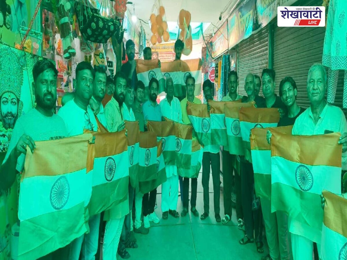 chirawa-tiranga-yatra-flag-distribution-13-august