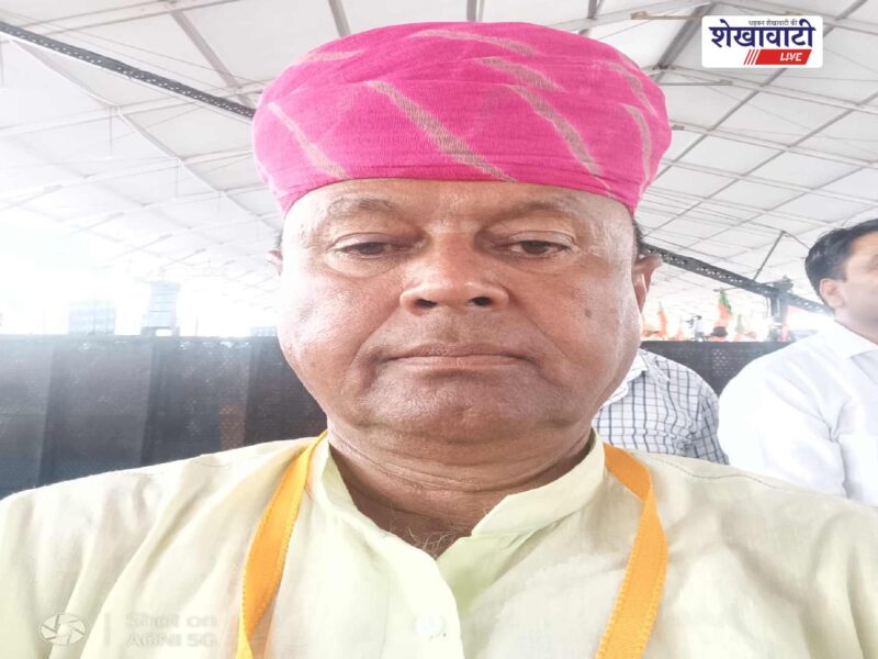ratan-singh-tanwar-appointed-member-buhana-vigilance-committee-jhunjhunu