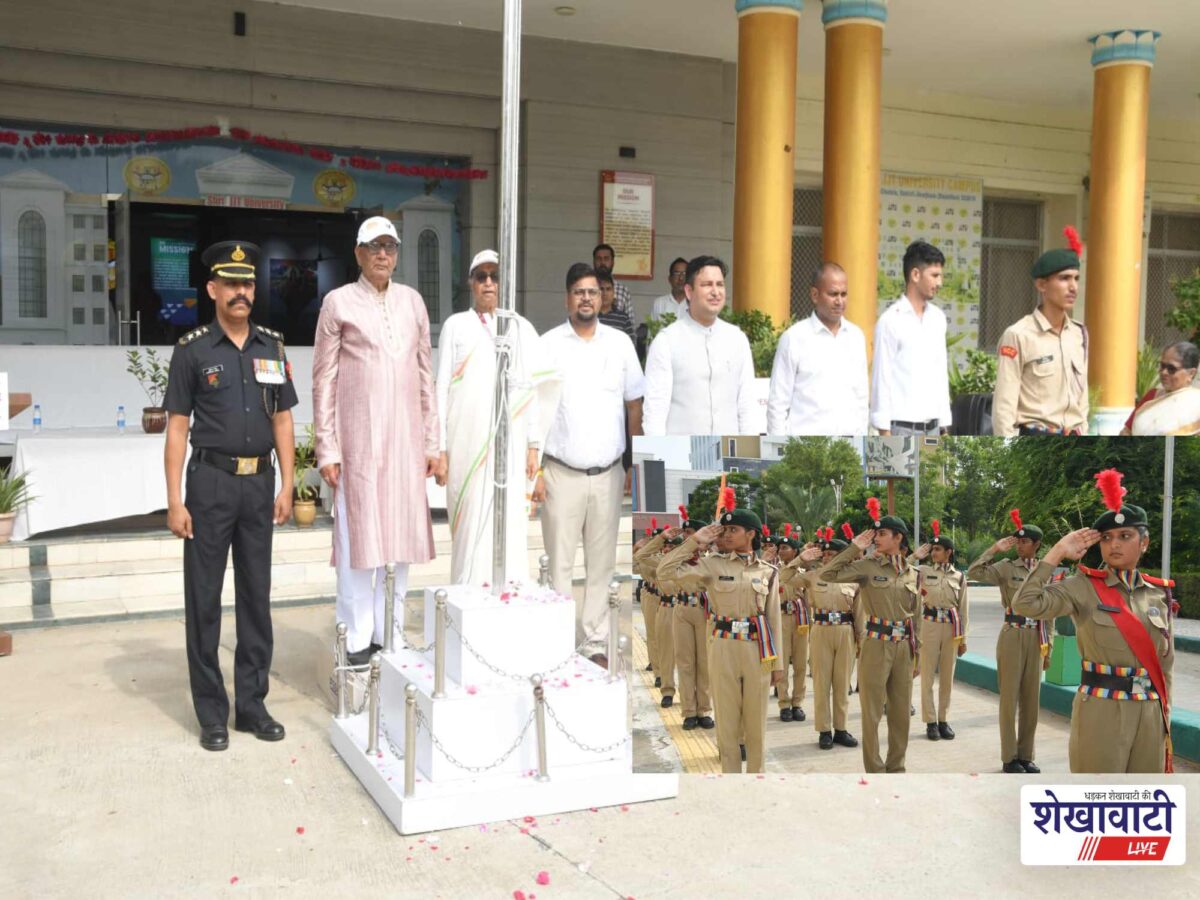 jjet-university-jhunjhunu-independence-day-tricolour-rally