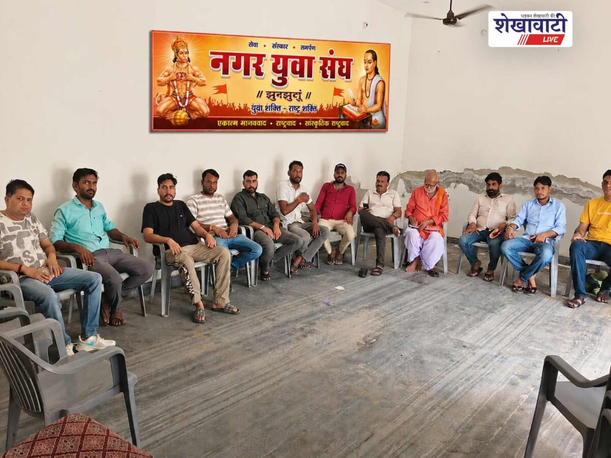 jhunjhunu-hanuman-chalisa-path-bhandara-18-august-2026