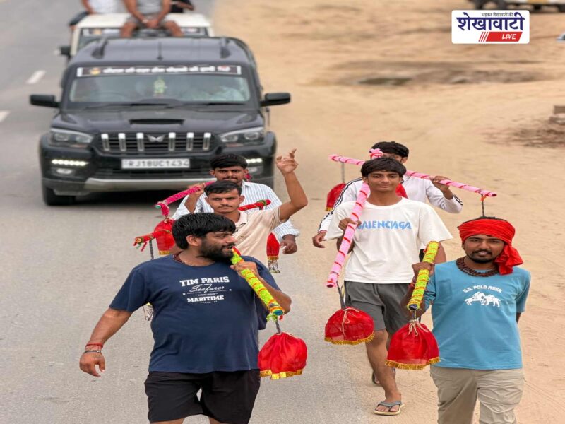 loharghal-chouhan-dhani-shiv-kanwar-yatra-2026