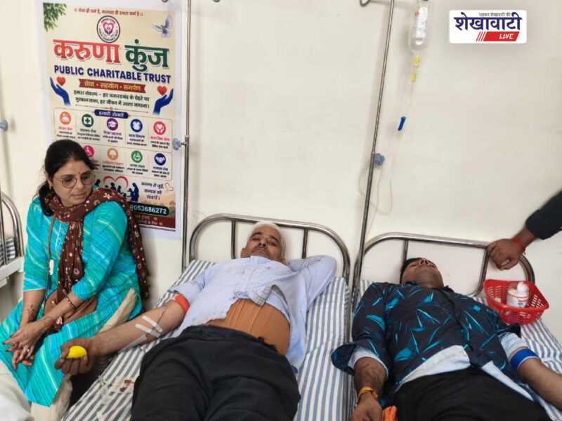 buhana-blood-donation-camp-42-units-collected