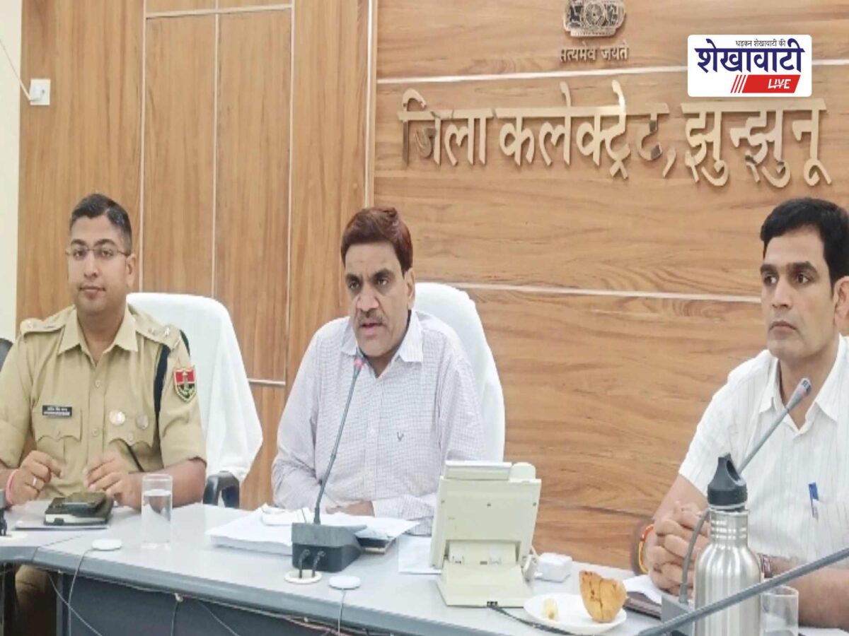 jhunjhunu-municipal-election-printing-press-poster-rules