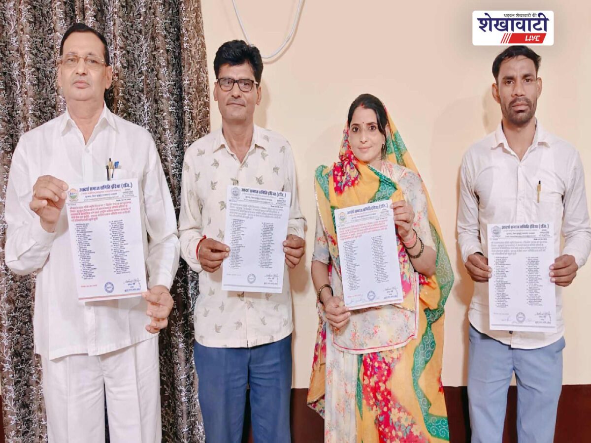 surajgarh-gandhi-seva-ratna-award-2026-30-talents-honoured