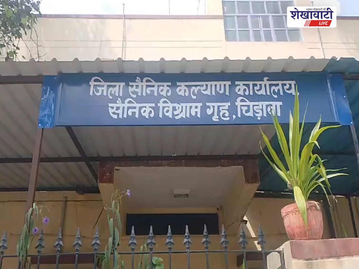 chirawa-sainik-kalyan-board-vandalism-accused-arrested