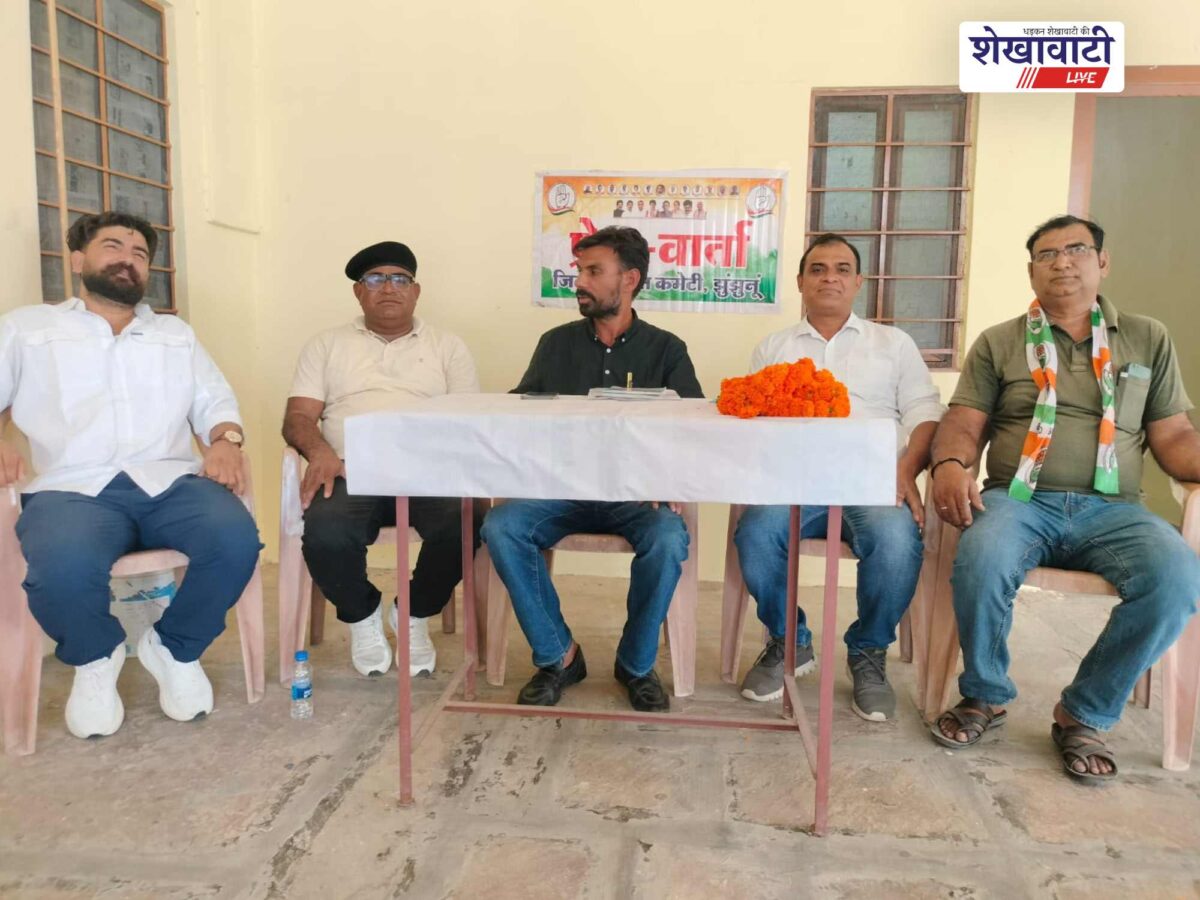youth-congress-panchayati-raj-task-force-jhunjhunu-young-candidates